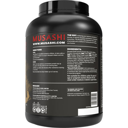 Musashi Bulk Extreme Powder Vanilla 2kg