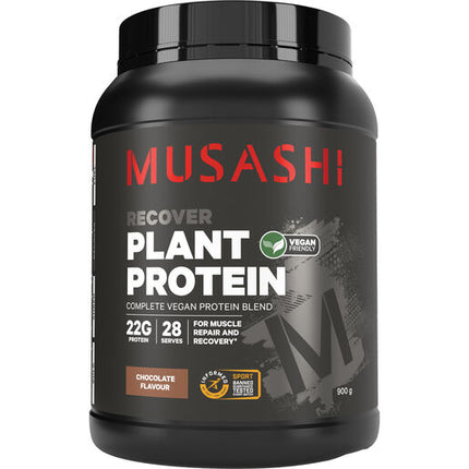 Musashi Vegan Plant Protein Powder Chocolate 900g