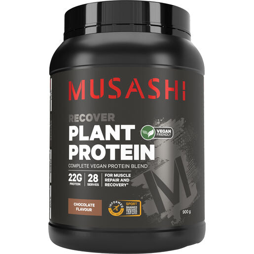 Musashi Vegan Plant Protein Powder Chocolate 900g