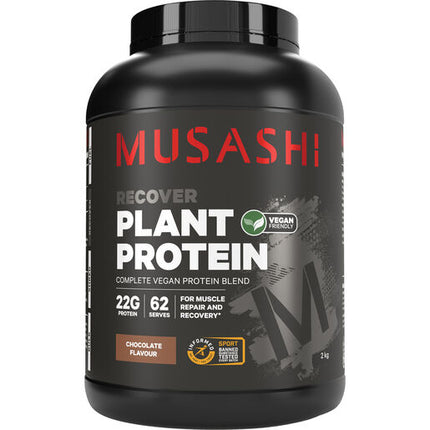 Musashi Vegan Plant Protein Powder Chocolate 2kg