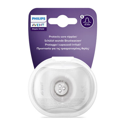 Philips Avent Nipple Shield Small 2 Pack