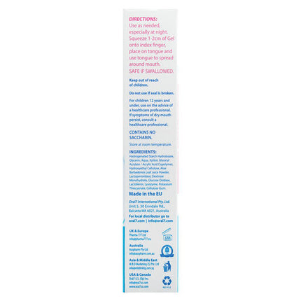 Oral 7 Moisturising Mouth Gel 40ml