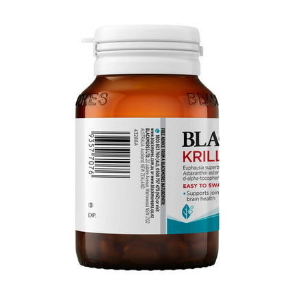 Blackmores Krill Oil Mini 60 Capsules