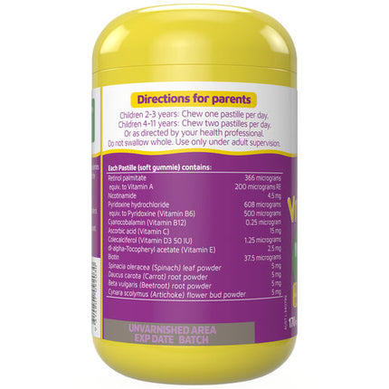 Nature's Way Kids Smart Vita Gummies Multivitamin Plus 170s