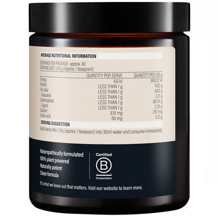Wanderlust Shilajit 50g Powder