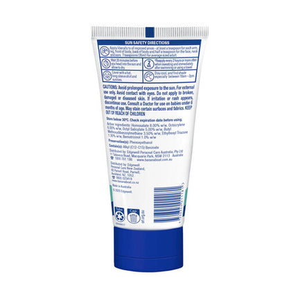 Banana Boat Sensitive Sunscreen Lotion 100g