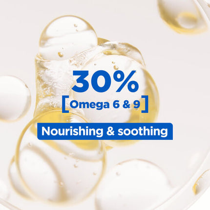 Mixa Stretch Mark Oil with Omega 6 & 9 Hypoallergenic 100ml