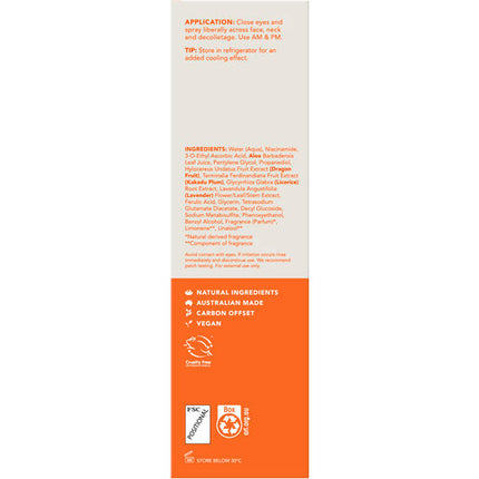 Sukin Glow Active-C Vitamin C Brightening Facial Mist 125ml