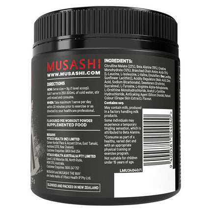 Musashi Pre-Workout Zero Caffeine Purple Grape 225G