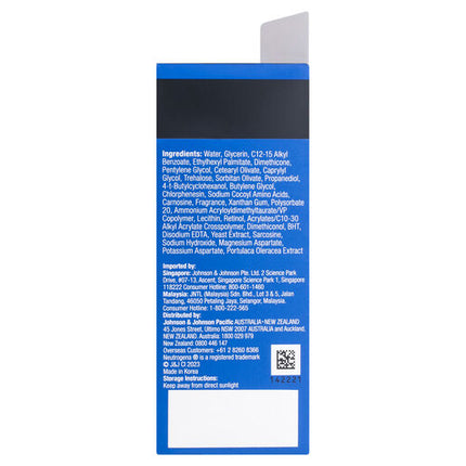 Neutrogena Visible Repair Retinol Serum 30mL