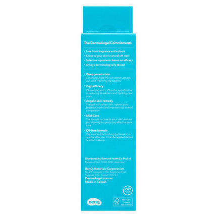 DermaAngel Intensive Gel 10ml