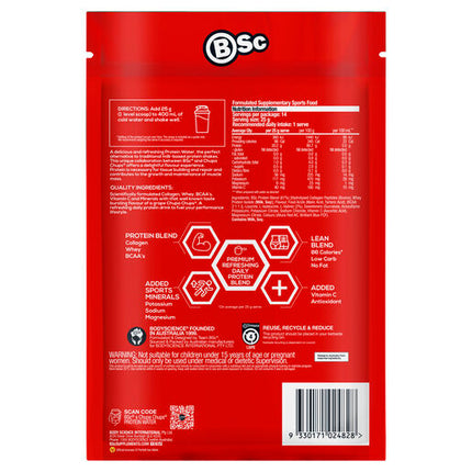 Body Science BSc x Chupa Chups Protein Water Grape Flavour 350g