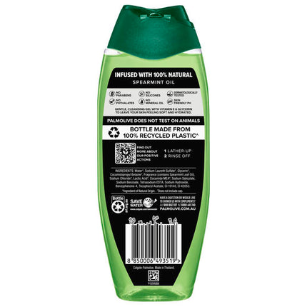 Palmolive Men Deep Clean Shower Gel 500ml
