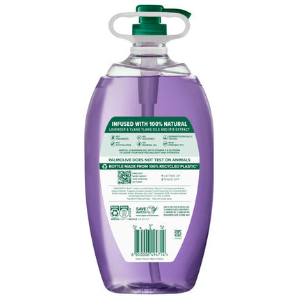Palmolive Aromatherapy Anti Stress Shower Gel 2 Litre