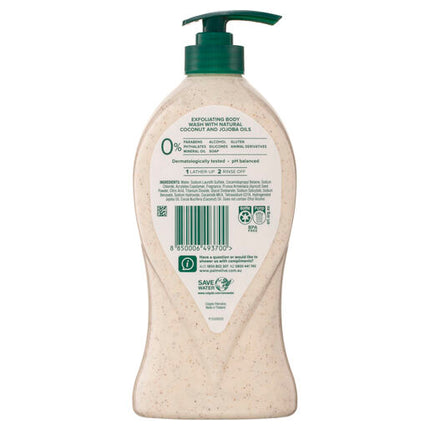 Palmolive Shower Gel Butter Coconut 750ml