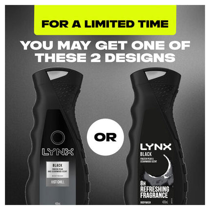 Lynx For Men Shower Gel Black 400ml