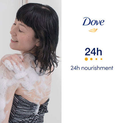 Dove Sensitive Body Wash 1L