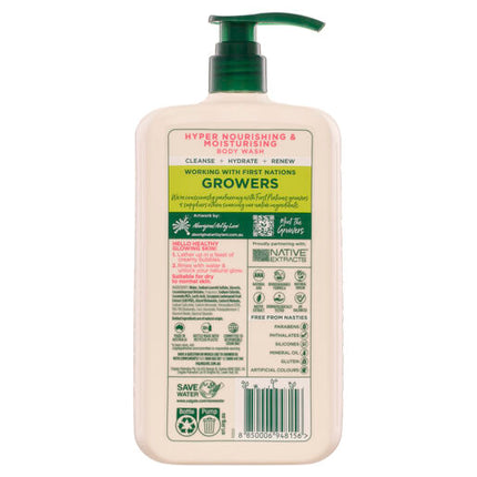 Palmolive Skin Food Lilli Pilli Berry Body Wash 1L