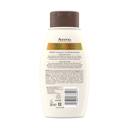 Aveeno Oat Milk Blend Shampoo 354ml