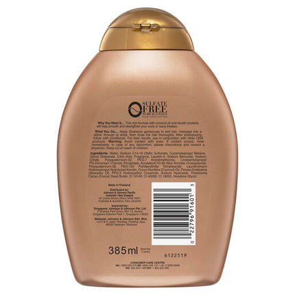OGX Straightening Brazilian Keratin Therapy Shampoo 385mL