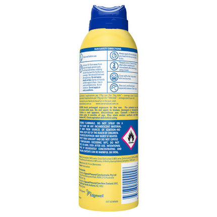 Banana Boat Kids Sunscreen Spray SPF 50+ 175g