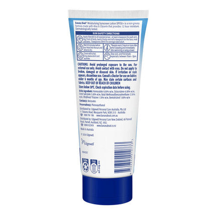 Banana Boat Moisturising Sunscreen Lotion SPF50+ 200g