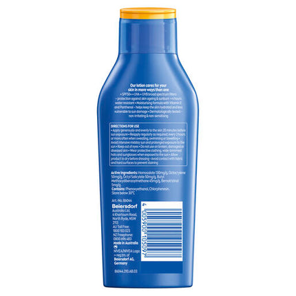 Nivea Protect & Moisture Moisture Lock SPF50+ Sunscreen Lotion