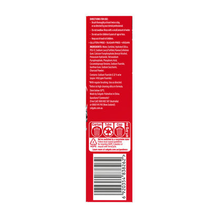 Colgate Optic White Charcoal Toothpaste 100g