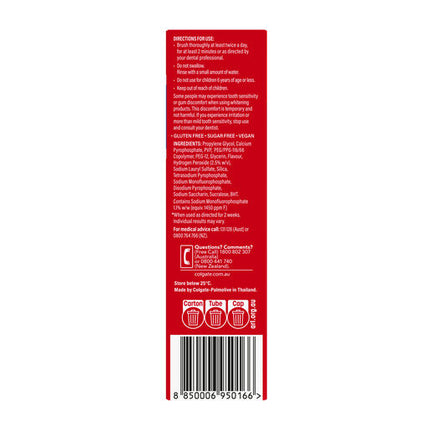 Colgate Optic White Luminous Enamel Strong Teeth Whitening Toothpaste 85g