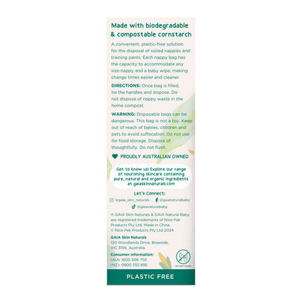 Gaia Natural Baby Biodegradable Nappy Bags 50 Pack
