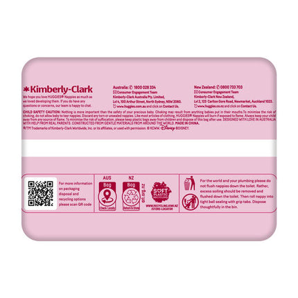 Huggies Ultra Dry Nappies Junior Girl 14 Pack