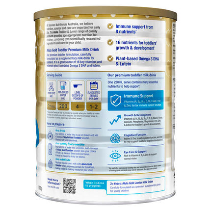 Alula Gold Stage 3 Toddler Premium Milk Drink from 1 Year+ 900g