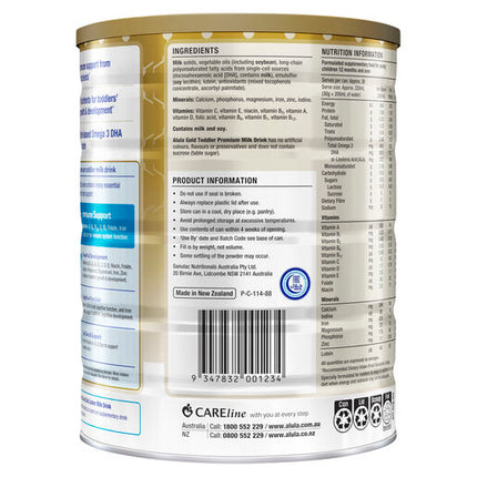 Alula Gold Stage 3 Toddler Premium Milk Drink from 1 Year+ 900g