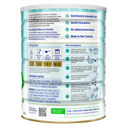 Alula Gentle Stage 2 Follow-on Formula 6-12 months 900g