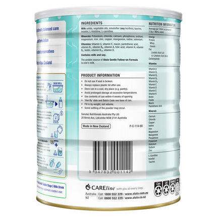 Alula Gentle Stage 2 Follow-on Formula 6-12 months 900g