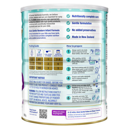 Alula Gentle Stage 1 Newborn Infant Formula 0-6 Months 900g
