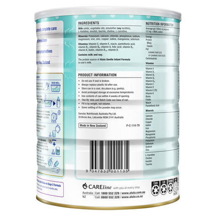 Alula Gentle Stage 1 Newborn Infant Formula 0-6 Months 900g