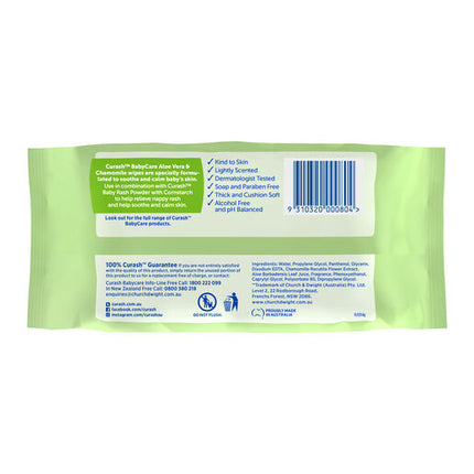 Curash Wipes Aloe And Chamomile 80 Pack