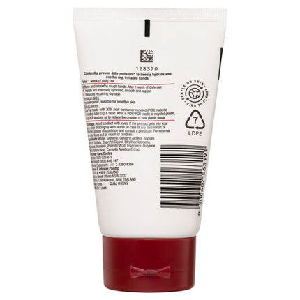 Neutrogena Norwegian Formula Hand Cream 56g