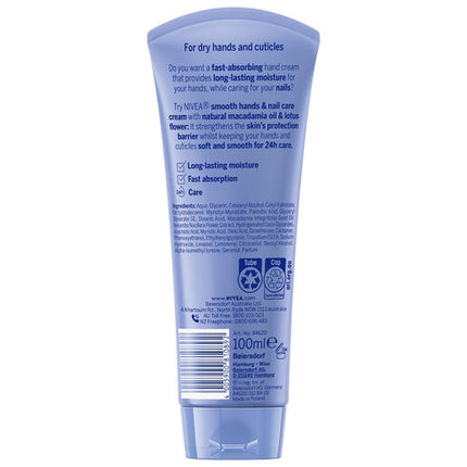 Nivea Smooth Hands & Nail Care Cream 100ml