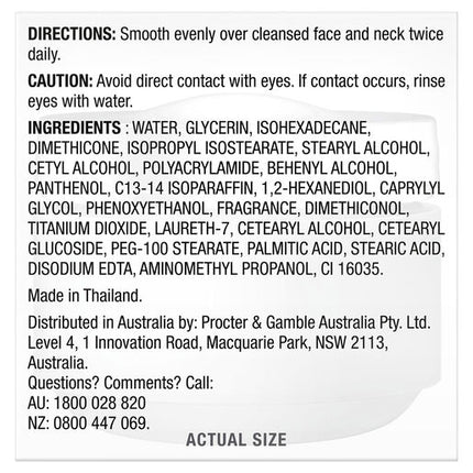 Olay Moisturising Cream 100 g
