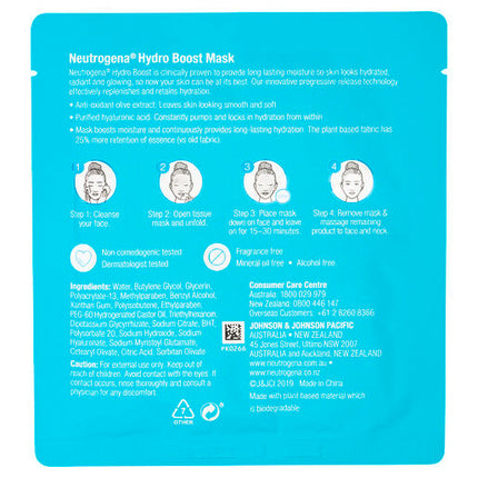 Neutrogena Hydro Boost Hyaluronic Acid Hydrating Face Mask 5 Pack