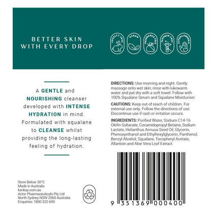 Kenkay Dry Skin Face Cleanser 325ml
