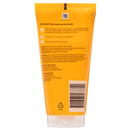Neutrogena Deep Clean Facial Gel Cleanser 150ml