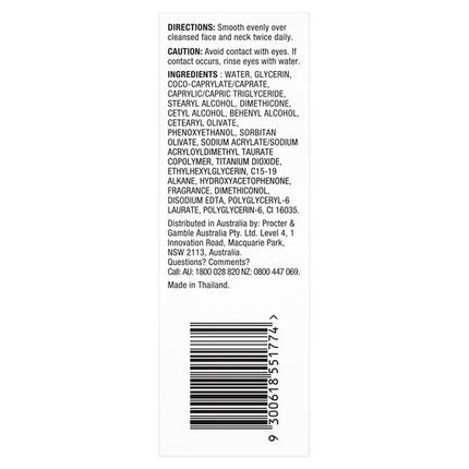 Olay Moisturising Lotion 150mL