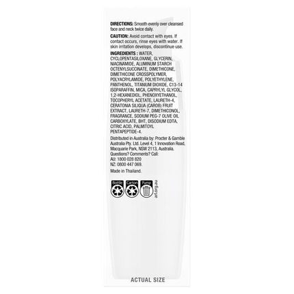 Olay Regenerist Micro-Sculpting Serum 50mL