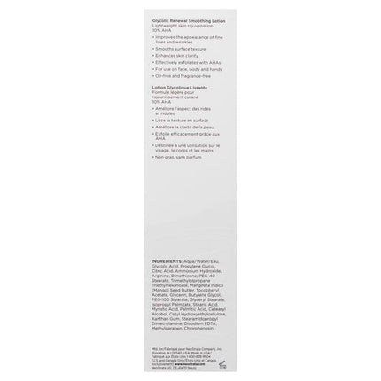 NEOSTRATA Resurface Glycolic Renewal Smoothing Lotion 200mL