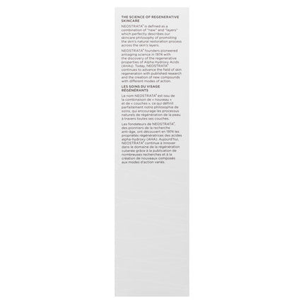 NEOSTRATA Resurface Glycolic Renewal Smoothing Lotion 200mL