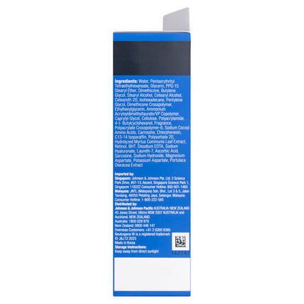 Neutrogena Visible Repair Retinol Night Moisturizer 30ml