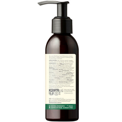 Sukin Signature Mattifying Facial Moisturiser 125ml